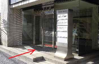 アクセス画像6